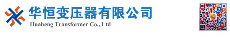 宣城变压器厂家 电力变压器 油浸式变压器 价格 厂家 6300KVA 8000KVA 10000KVA S11 S13 SZ11 35KV  